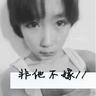 刑事侦缉档案3